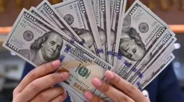 سعر الدولار الآن